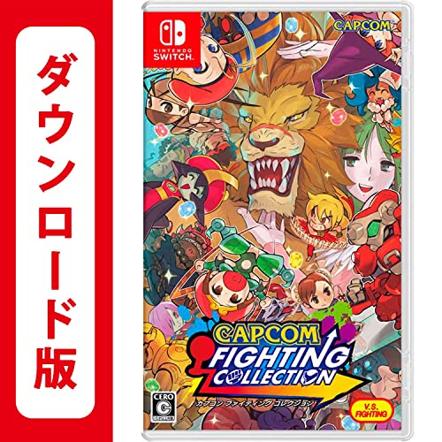 Amazon.co.jp: カプコン ファイティング コレクション|オンライン